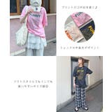 《ABYSアビス》目を惹く。FUNNYロゴプリント半袖Tシャツ | futier land | 詳細画像4 