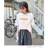 《ABYSアビス》目を惹く。FUNNYロゴプリント半袖Tシャツ | futier land | 詳細画像6 