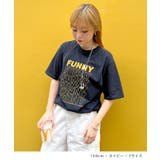 《ABYSアビス》目を惹く。FUNNYロゴプリント半袖Tシャツ | futier land | 詳細画像7 