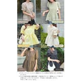 ポコポコ立体的なふんわりシルエット♪ ふくれジャガードペプラムブラウス | futier land | 詳細画像2 