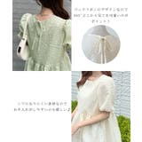 ポコポコ立体的なふんわりシルエット♪ ふくれジャガードペプラムブラウス | futier land | 詳細画像4 