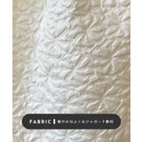 ポコポコ立体的なふんわりシルエット♪ ふくれジャガードペプラムブラウス | futier land | 詳細画像5 