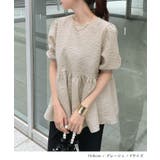 ポコポコ立体的なふんわりシルエット♪ ふくれジャガードペプラムブラウス | futier land | 詳細画像6 