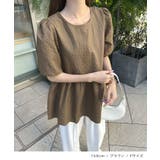 ポコポコ立体的なふんわりシルエット♪ ふくれジャガードペプラムブラウス | futier land | 詳細画像8 