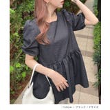 ポコポコ立体的なふんわりシルエット♪ ふくれジャガードペプラムブラウス | futier land | 詳細画像9 