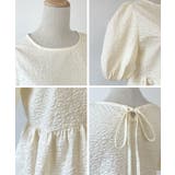 ポコポコ立体的なふんわりシルエット♪ ふくれジャガードペプラムブラウス | futier land | 詳細画像12 