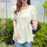 ポコポコ立体的なふんわりシルエット♪ ふくれジャガードペプラムブラウス | futier land | 詳細画像1 