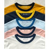 《ABYSアビス》配色が可愛い！コンパクトなワンポイント刺繍リンガーTシャツ | futier land | 詳細画像3 