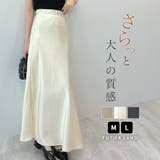 さらっとした大人の質感。サテンロングスカート | futier land | 詳細画像1