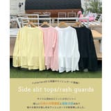 接触冷感素材でUVカット96％以上！サイドスリットトップス/ラッシュガード | futier land | 詳細画像2 