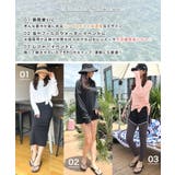 接触冷感素材でUVカット96％以上！サイドスリットトップス/ラッシュガード | futier land | 詳細画像7 