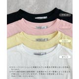 接触冷感素材でUVカット96％以上！サイドスリットトップス/ラッシュガード | futier land | 詳細画像8 