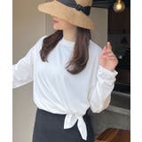 ホワイト | 接触冷感素材でUVカット96％以上！サイドスリットトップス/ラッシュガード | futier land