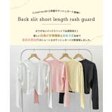 UV99％カット紫外線対策！バックスリットショート丈トップス/ラッシュガード | futier land | 詳細画像2 
