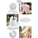 UV99％カット紫外線対策！バックスリットショート丈トップス/ラッシュガード | futier land | 詳細画像6 