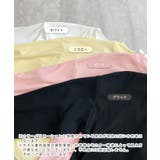 UV99％カット紫外線対策！バックスリットショート丈トップス/ラッシュガード | futier land | 詳細画像7 