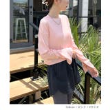 UV99％カット紫外線対策！バックスリットショート丈トップス/ラッシュガード | futier land | 詳細画像10 