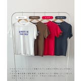 《ABYSアビス》選べる丈感で自由に楽しむ。ロゴプリントTシャツ | futier land | 詳細画像2 