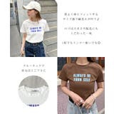 《ABYSアビス》選べる丈感で自由に楽しむ。ロゴプリントTシャツ | futier land | 詳細画像4 