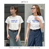 《ABYSアビス》選べる丈感で自由に楽しむ。ロゴプリントTシャツ | futier land | 詳細画像7 