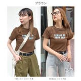 《ABYSアビス》選べる丈感で自由に楽しむ。ロゴプリントTシャツ | futier land | 詳細画像8 