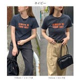 《ABYSアビス》選べる丈感で自由に楽しむ。ロゴプリントTシャツ | futier land | 詳細画像9 