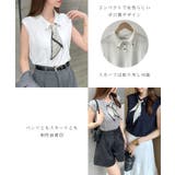 普段着からお仕事にも。スカーフタイ付ポロトップス | futier land | 詳細画像4 