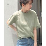 ミントグリーン | 甘さと上品さをプラス。レイヤードシアーチュール半袖Tシャツ | futier land