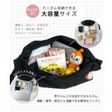 ナイロン大容量軽量マザーズバッグ/ショルダーバッグ			 | futier land | 詳細画像3 