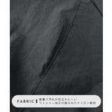 ナイロン大容量軽量マザーズバッグ/ショルダーバッグ			 | futier land | 詳細画像7 