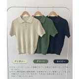 レトロな襟付きデザイン。サマーポロニット | futier land | 詳細画像2 