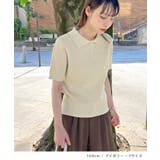 レトロな襟付きデザイン。サマーポロニット | futier land | 詳細画像7 