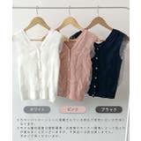 サマーニットで快適に。パールボタンチュールトップス | futier land | 詳細画像2 