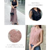 サマーニットで快適に。パールボタンチュールトップス | futier land | 詳細画像4 