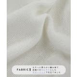 サマーニットで快適に。パールボタンチュールトップス | futier land | 詳細画像5 