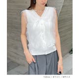 サマーニットで快適に。パールボタンチュールトップス | futier land | 詳細画像6 