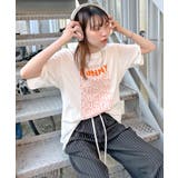 ホワイト | 《ABYSアビス》目を惹く。FUNNYロゴプリント半袖Tシャツ | futier land