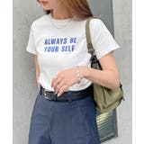 ホワイト(ロング) | 《ABYSアビス》選べる丈感で自由に楽しむ。ロゴプリントTシャツ | futier land