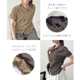 《ABYSアビス》コーデが華やぐ。チェック柄丸襟ブラウス | futier land | 詳細画像4