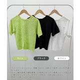 前後2wayトレンド感UP!シアーウェーブ柄Tシャツ | futier land | 詳細画像2