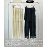 魅力の涼やかラップスカートレイヤードレースパンツ | futier land | 詳細画像2