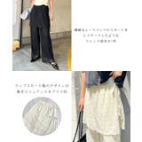 魅力の涼やかラップスカートレイヤードレースパンツ | futier land | 詳細画像4