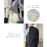 魅力の涼やかラップスカートレイヤードレースパンツ | futier land | 詳細画像5