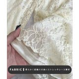魅力の涼やかラップスカートレイヤードレースパンツ | futier land | 詳細画像6