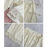 魅力の涼やかラップスカートレイヤードレースパンツ | futier land | 詳細画像9