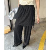 魅力の涼やかラップスカートレイヤードレースパンツ | futier land | 詳細画像21