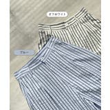 爽やかに目を惹く。ストライプカーゴパンツ | futier land | 詳細画像3