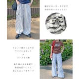 爽やかに目を惹く。ストライプカーゴパンツ | futier land | 詳細画像5