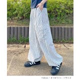 爽やかに目を惹く。ストライプカーゴパンツ | futier land | 詳細画像8