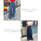 《ABYSアビス》他と被らない。ドット柄ワイドデニムパンツ | futier land | 詳細画像5